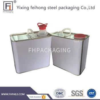F-style Square Engine Oil Tank